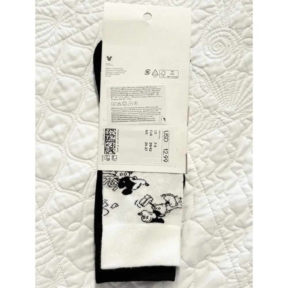 H&M men’s rocky